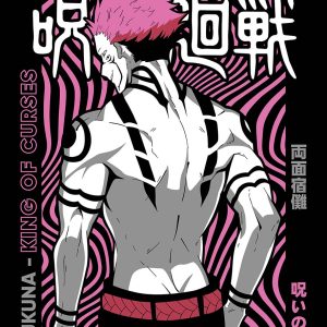 Sukuna, Marcas de Poder