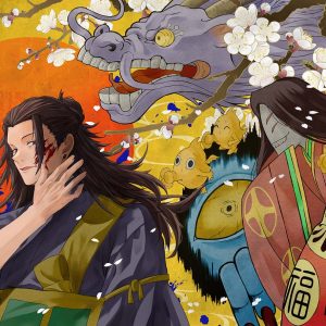 Suguru Geto y el Desfile de Maldiciones