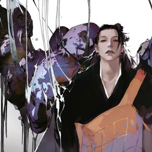 Suguru Geto, Hilos de Maldición