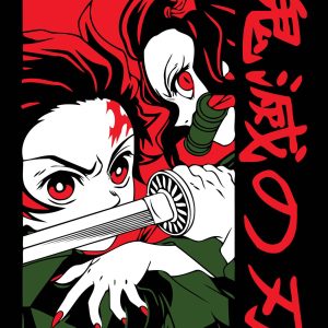 Tanjiro y Nezuko: Lazo de Hermanos