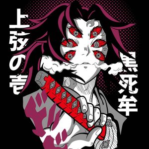Kokushibo: Seis Ojos