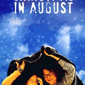 Christmas in August (1998)