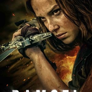Damsel (2024)