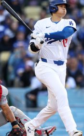 OTANI